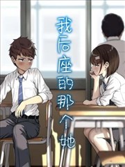 青龙武魂