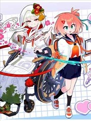 破魂枪